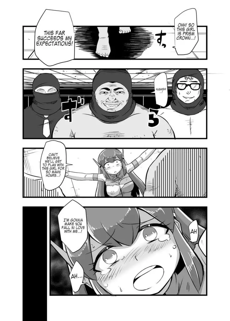 Aku no Soshiki ni Haibokushite Ryoujoku Sareru Henshin Heroine Prism Crown