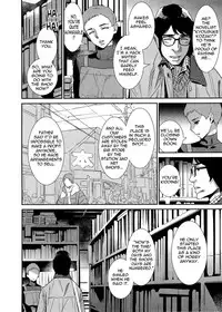 [Katsura Yoshihiro] 5ji kara Honban! - After Five Working! [English] [Tadanohito]