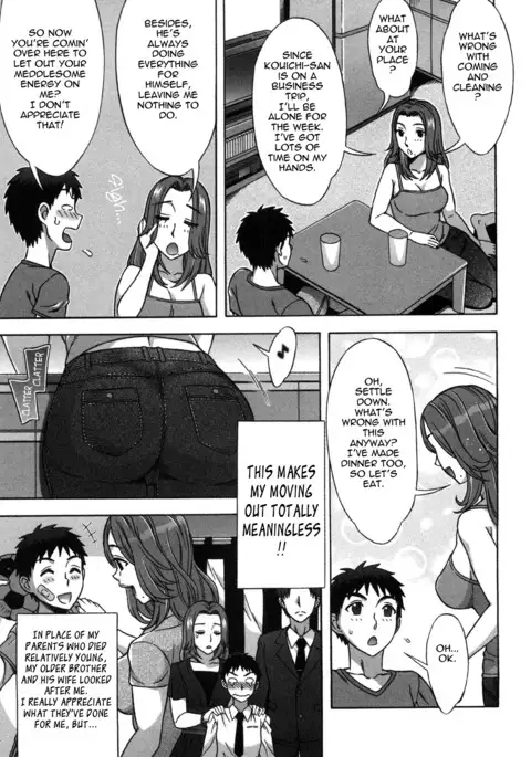 Ama Ero - Sweet Sugar Baby Ch. 1-7