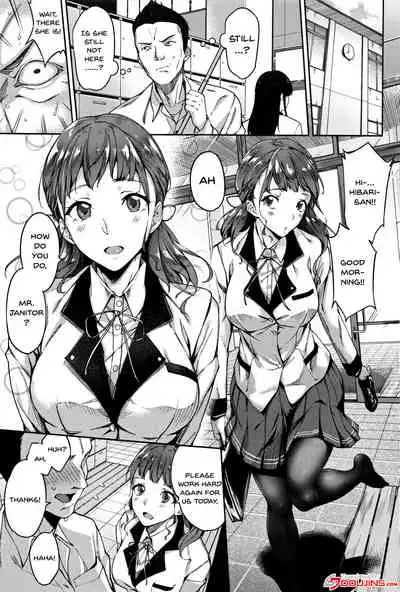 Ai ga Nakutemo Ecchi wa Dekiru! - Even if There is No Love You Can H!
