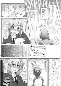 (C87) [Inaka no Yasaiya (Hubrael)] Urausagi -Urabbit- (Touhou Project)