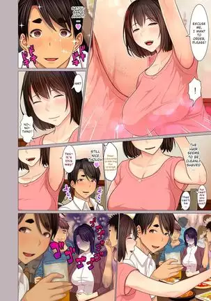 Oba-chan no Waki to Ashi to etc... | Auntie's Armpits, Feet, etc...
