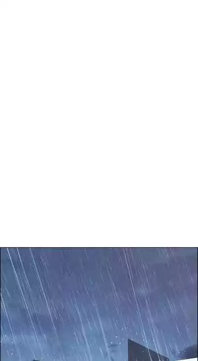 Rain Curtain Ch.30/40