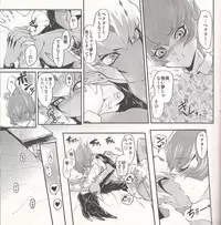 (DUEL PARTY2) [JINBOW (Chiyo, Hatch, Yosuke)] Pajama Party in the Starry Heaven (Yu-Gi-Oh! Zexal)