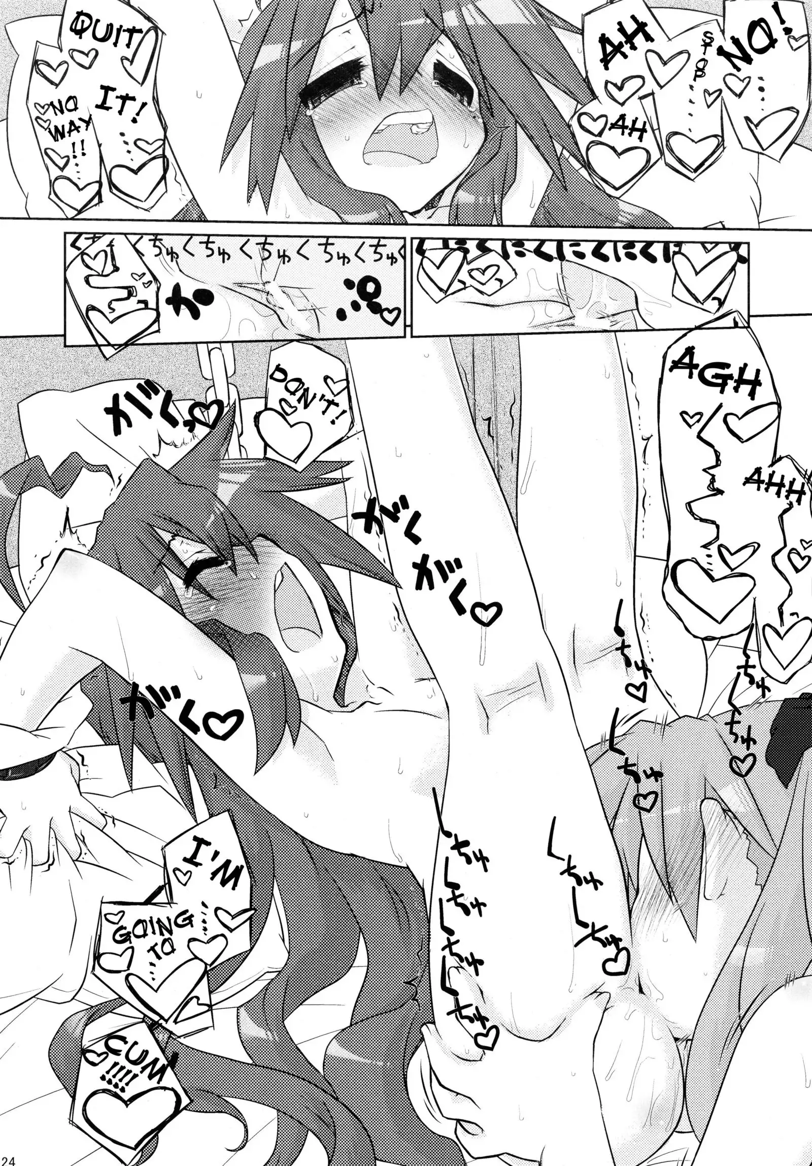 Ijiwaru Kagami. Ijirare Konata. | Meanie Kagami. Teased Konata.