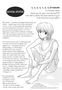 [Boogie Woogie Cat] Anata ni Muchuu (Wild about You) – Hunter × Hunter dj [Eng]