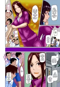 [Kisaragi Gunma] Suki ni Nattara Icchokusen! | It's A Straight Line Once You Fall In Love [English] [Colorized] [Decensored]