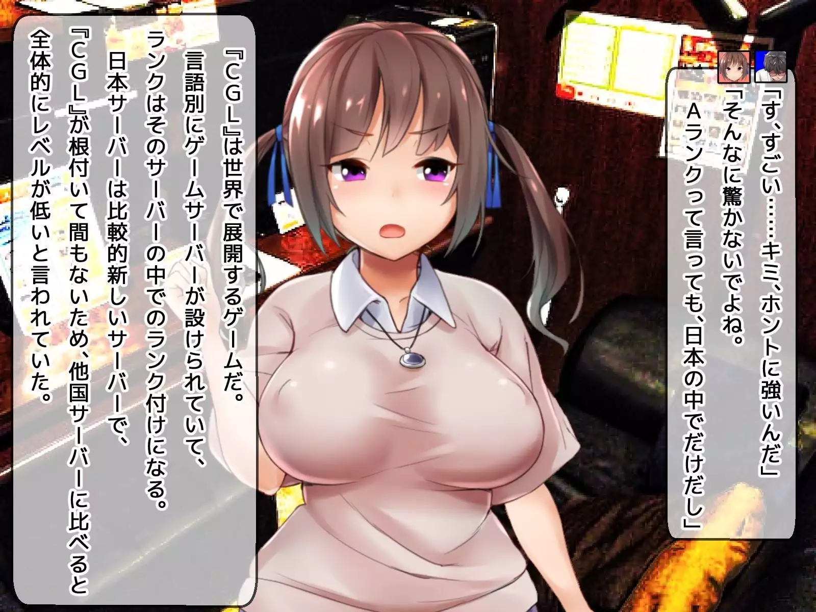 DQN senior ... which blindfolded eye mask - her, and was replaced with a boyfriend