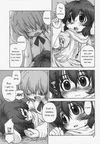 (Tsuki no Utage 5) [CANDY POP (Harukaze Unipo)] Omoidasenaku naru Sono Hi made | Until the Day We Can't Remember (Touhou Project) [English]