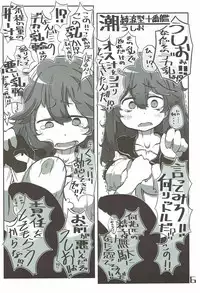 (Houraigekisen! Yo-i! 29Senme) [Seken no Katasumi (Kaeruyama Yoshitaka)] Kuchikukan Okuchi Sukebe Book 2 Futakuchime (Kantai Collection -KanColle-)