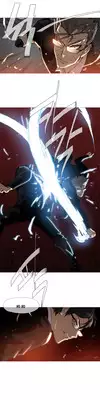 [ButcherBoy] Household Affairs Ch.1-29 (English) (YoManga) (Ongoing)