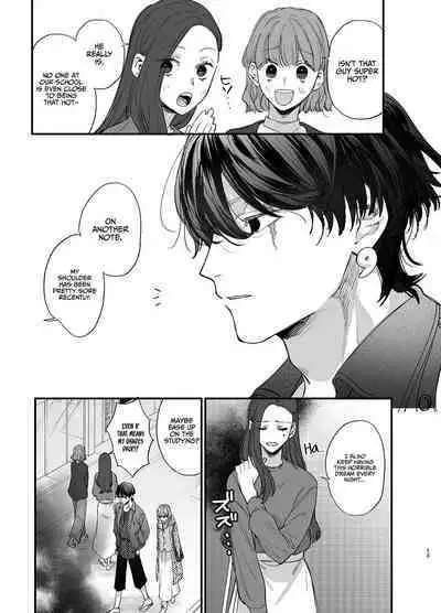 [Umenegi Daimyoujin (Umekoppe)] Saikyou Himokuzu haraiya Ren-kun ni Dakitsubusareru made | Until the Trashiest Boy Toy Exorcist Ren-kun Crushes Me in His Embrace [English] [Digital]