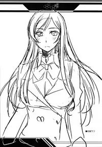 (C87) [Kaiki Nisshoku (Ayano Naoto)] Kimi to no Yume (Gundam Build Fighters Try)