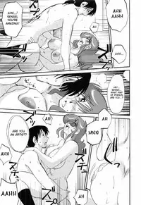 [Tsuyatsuya] Hataraku Hitozuma-san - Working Married Woman [English] [Fated Circle]