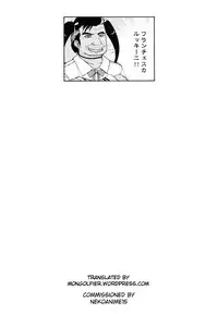 [HEG (Yoshino)] Kenny-sensei to Bashisugi ｜ Professor Kenny's Gone Wild! (South Park)[English]
