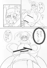 (C80) [Ratio1 (Ponhosikotu)] Vampires! (Darkstalkers)