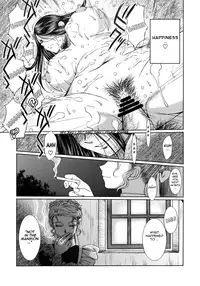 (COMIC1☆3) [CIRCLE OUTERWORLD (Chiba Shuusaku)] First House Maid (Emma - A Victorian Romance) [English] [Nemui]