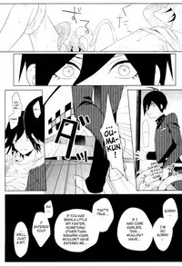 (SUPER26) [Quartierlatin (Wasi)] Shokushu | Tentacle (New Danganronpa V3) [English]