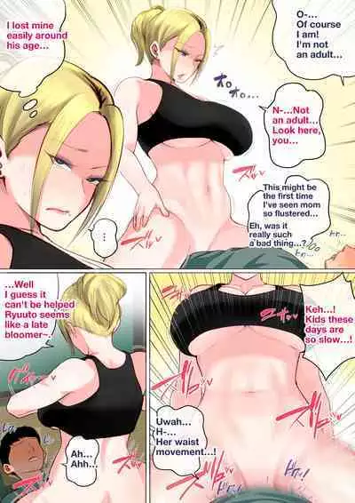 Mother's Hole Gets Me Hard