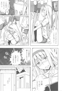 (C80) [Semimogura (Yoshiie)] Jinsei Game Alter Soushuuhen