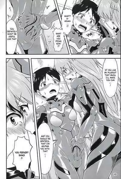 Plugsuit Josou ja Nai to...! RED | Is that plugsuit cross-dressing...!?