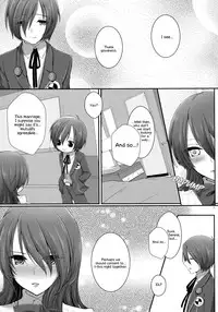 [Sanyongo (Roku)] Brilliant Marriage (Persona 3) [English] [EHCOVE] [2016-01-17]
