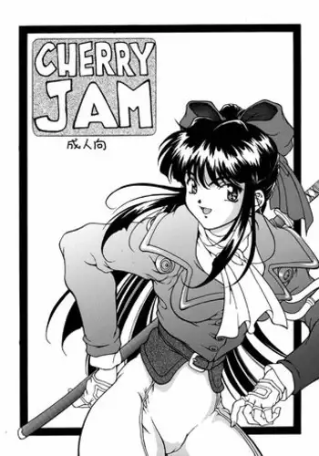[Akai Mato] Boku wa Sakura Sakura Sakura ga Suki (Girls forM Vol. 06)