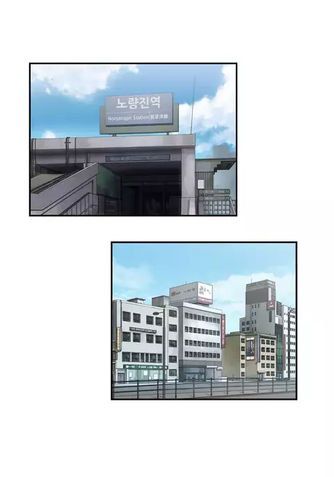 SStudy Ch.0-44