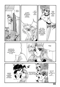 Lesbian Excellent [ENG] (Doki Doki)