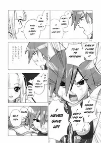 [Areya (Homing)] MAHOU SYOUJO NO ARE 2 (Mahou Shoujo Ai) [English]{GjustG}