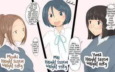 [Pal Maison] Kenritsu futanari joshi kōkō ~ ana ~ | Prefectural Futanari Girls' High School ~Hole~ [English] [racoonball]