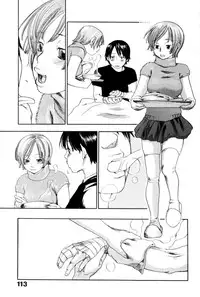 [Yonekura Kengo] The Yellow Hearts 1 [English] [Hell's Castle]