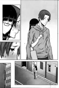 [Ikegami Tatsuya] Asa no Konai Ie