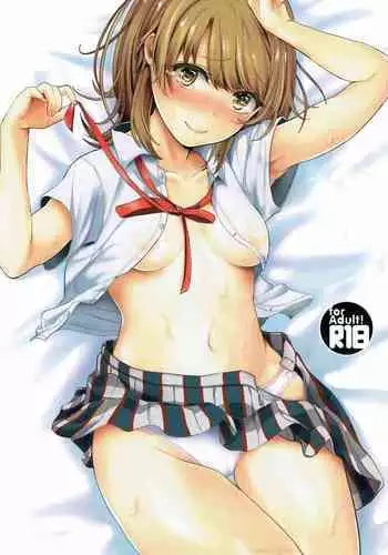 母娘惨姦