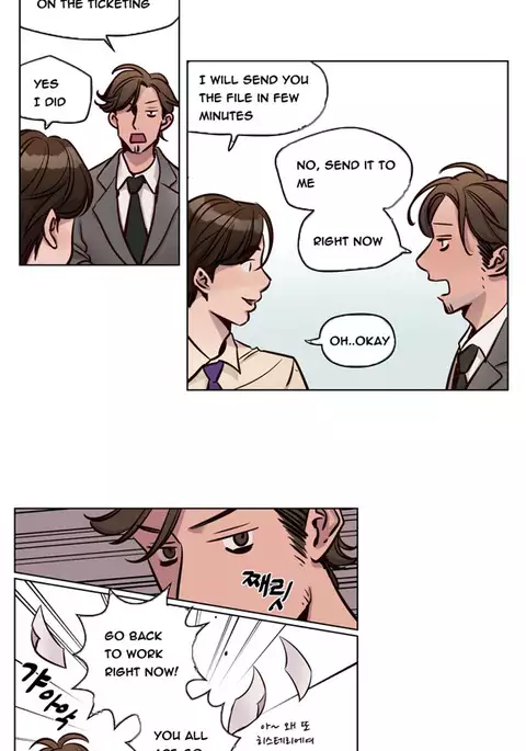 Atonement Camp Ch.1-40