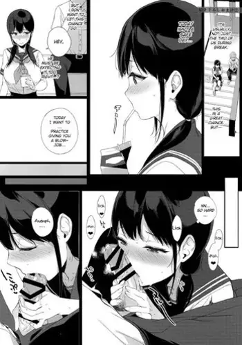 [NANIMOSHINAI (Sasamori Tomoe)] Succubus Stayed Life Soushuuhen