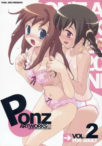 (COMITIA72) [ponz.info (Ponz)] Chu!