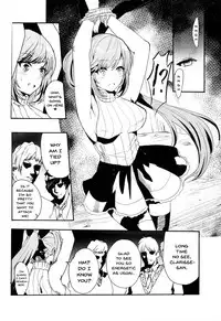 (ToreTama002) [AlberCorp. (Alber)] Clarisse no Sonzaikachi | Clarisse's Value (Granblue Fantasy) [English] {Doujins.com}