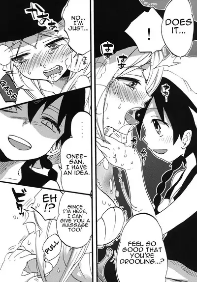 Tadashii Mizu Mahou no Tsukaikata | The Correct Way To Use Water Magic