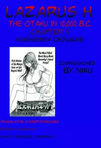 [Nagashima Chousuke] Kigenzen 10000 Nen no Ota | The Otaku in 10,000 B.C. [English] [Natty Translations, Lazarus H]