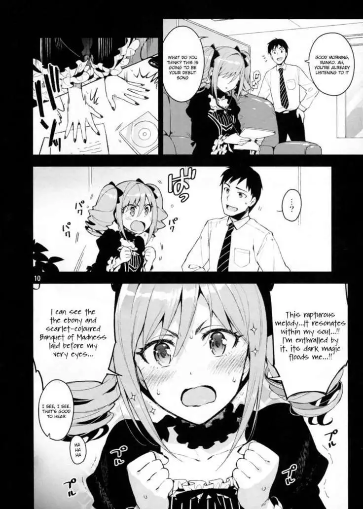 Cinderella, After the Ball ~Boku no Kawaii Ranko~
