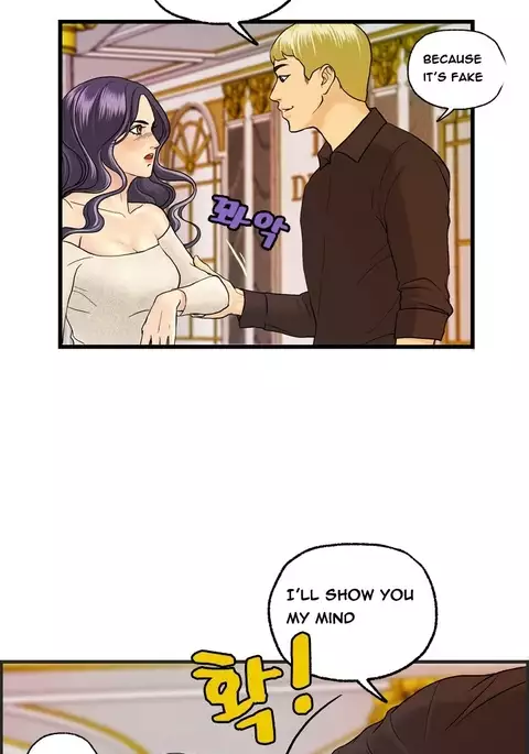 Guest House Ch.1-23