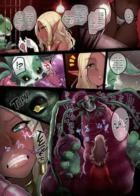 [DA HOOTCH (Various)] Bestiary 3 [English]
