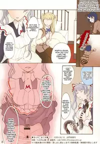(C76) [Shamontei (Shamon)] Maria Mania (Maria†Holic) [English] [jbik]