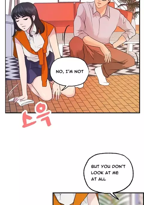 Guest House Ch.1-23