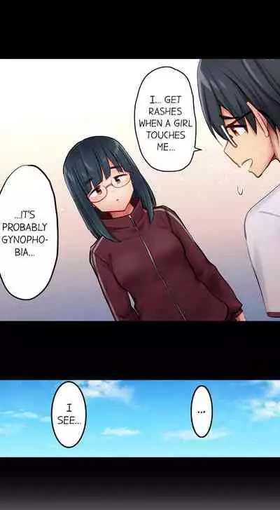 [Yuuki HB] 1 Piston de Bareru Uso ~Jishou Bitch wa Ubu ni Nureru~ | Busted in One Thrust Ch. 1 - 22 [English] [Ongoing]