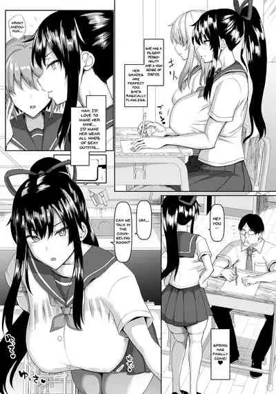 Fuuki no Midare ni Sennou ga Kikutte Hontou? | I Can Brainwash A Girl Into Violating Public Morals!?