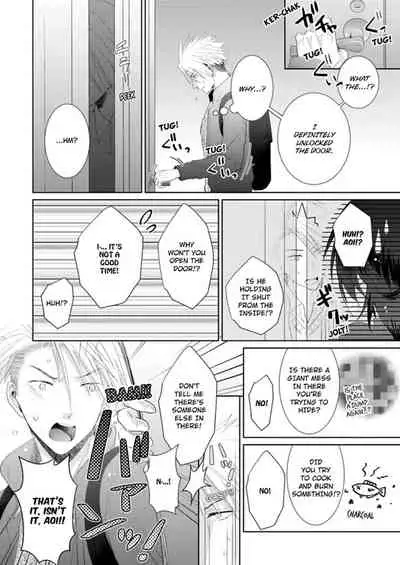[Kumoshima] Love Coffre M Horoyoi ♂♀ Switch -Kasei Otto no Jouzu na Tabekata- | ★ Love Coffre Magic ★ Tipsy transformation - the best way to enjoy your housekeeper- [English]