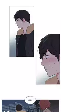 [The Jinshan] Sadistic Beauty | 虐美人 Ch.1-47[Chinese] [17+沒有漢化]
