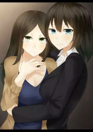 odosareta hitodumatachi wa kyou mo dokoka he tsurerarete